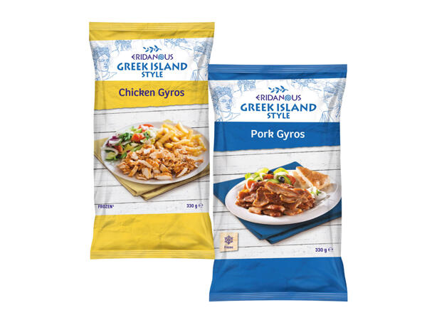 Eridanous Gyros Lidl Suomi Specials Archive