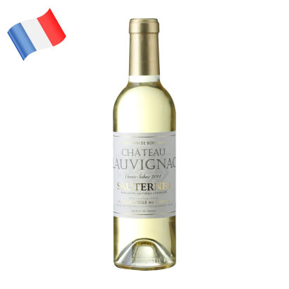 Chateau Lauvignac