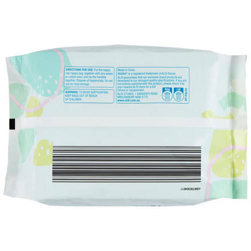 Nappy Bags 200 Pack