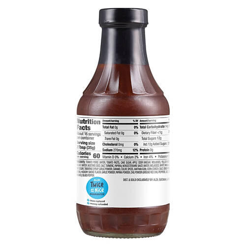Memphis Style BBQ Sauce, 19 oz