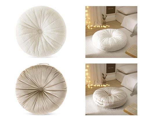 Huntington Home 
 Round or Square Floor Pillow