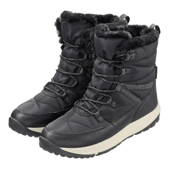 UP2Fashion(R) 				Gefütterte Stiefel