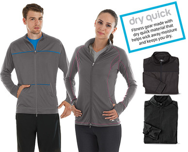 Crane Men's or Ladies' Athletic Jacket