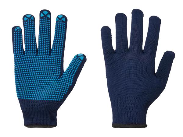 Work gloves, 2 pairs