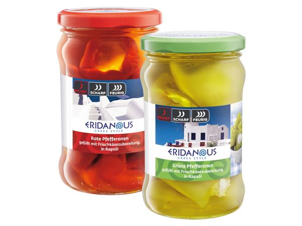 Gefüllte Antipasti