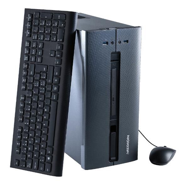 PC multimédia