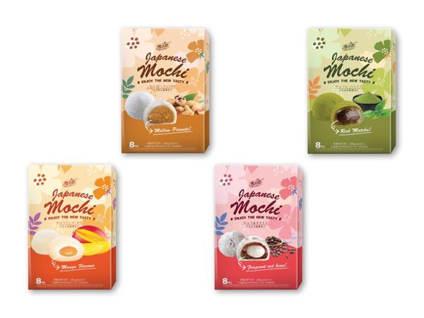 Mochi-kage