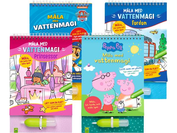Vattenmålarbok