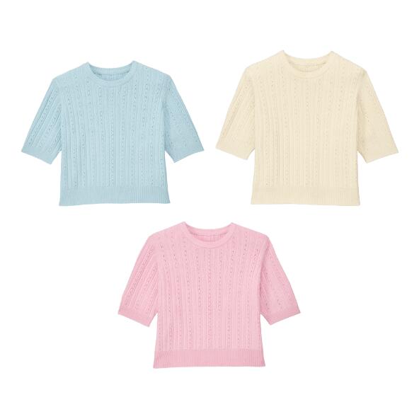 UP2Fashion(R) 				Pullover mit Lochstickerei