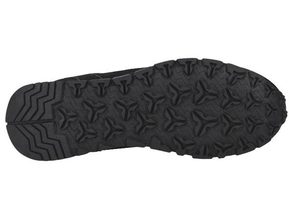 Pánská obuv „Sneaker"
