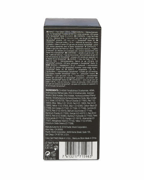 Blue Yonder SensationNail Gel