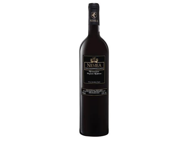 Nemea P.O.P.