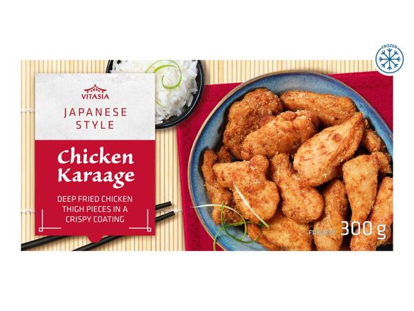 Vitasia Kaarage Chicken
