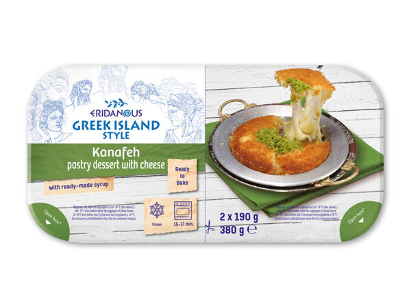 Kanafeh