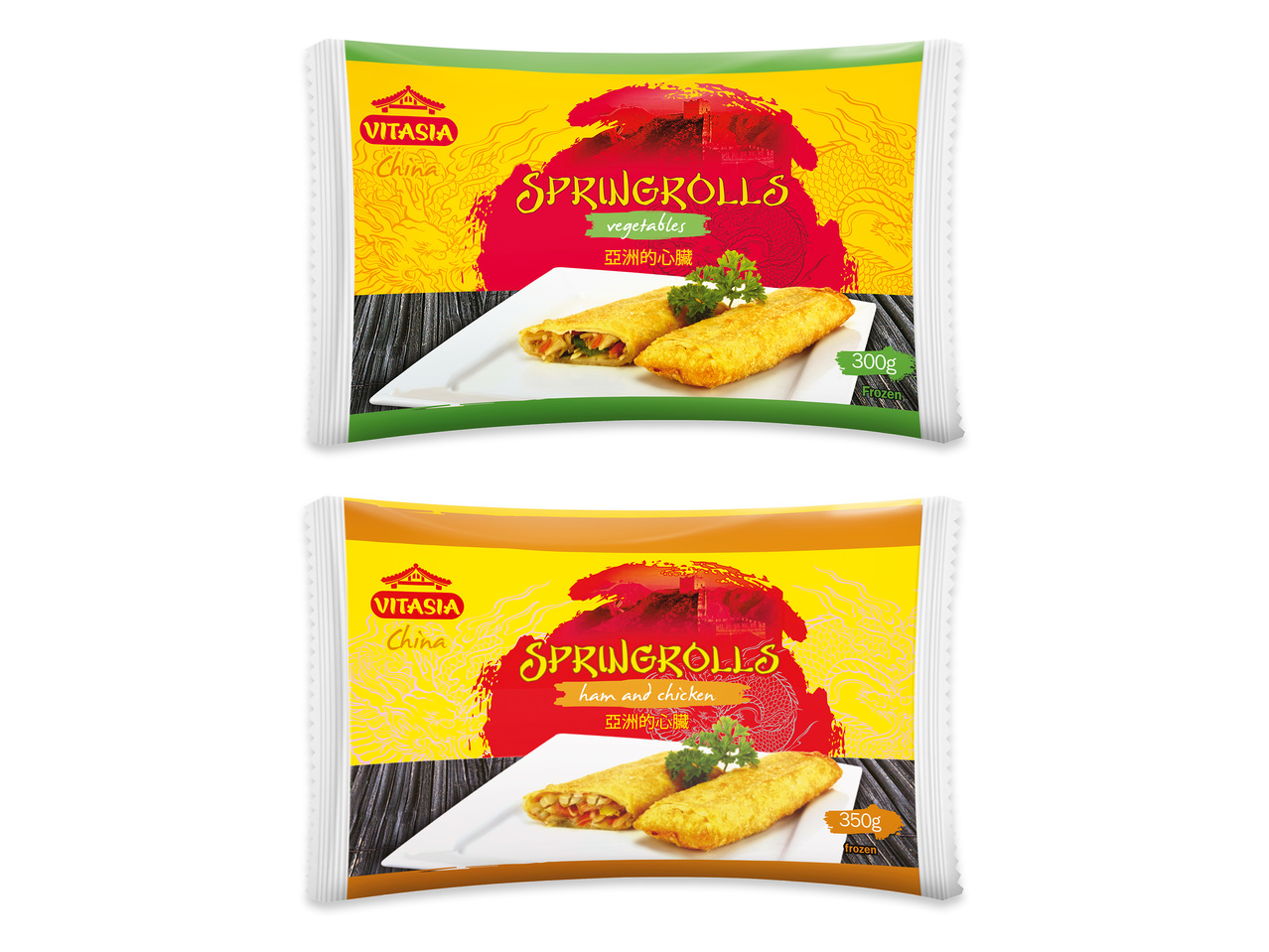 VÅRRULLAR