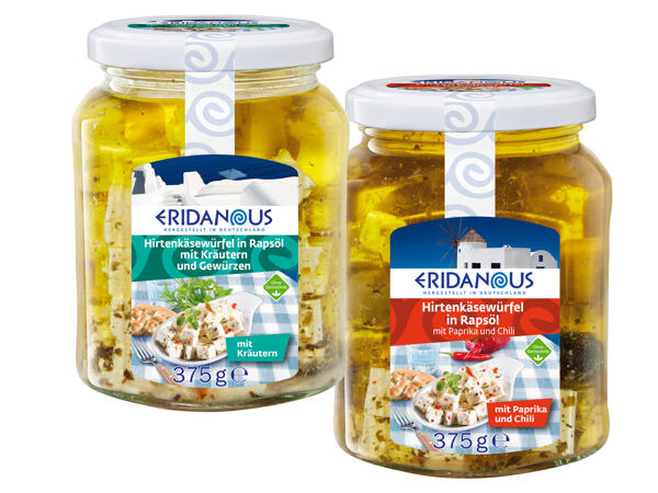 Hirtenkäsewürfel
