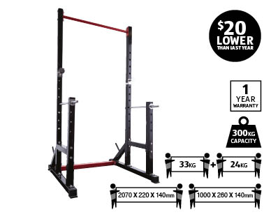 Pull-Up Squat Rack