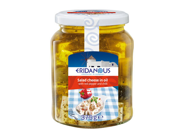 Eridanous Salted Cheese in Oil
