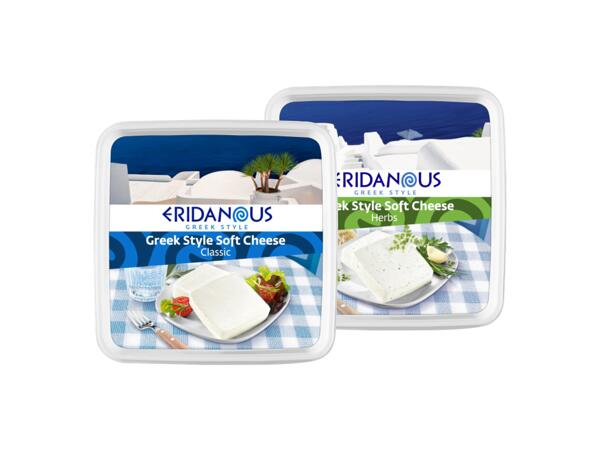 Greek style soft cheese