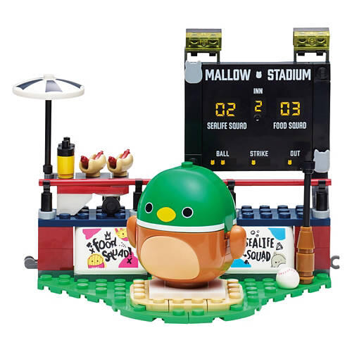 121 Piece Squickbrick Build Kit - Avery with Ballpark