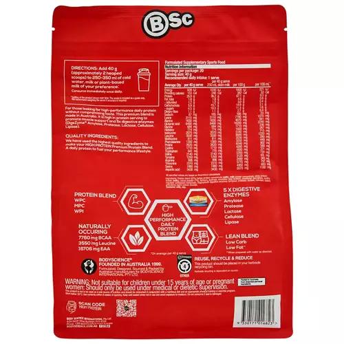 High Protein Powder 800g