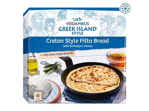 Eridanous Cretan Style Pitta Assorted