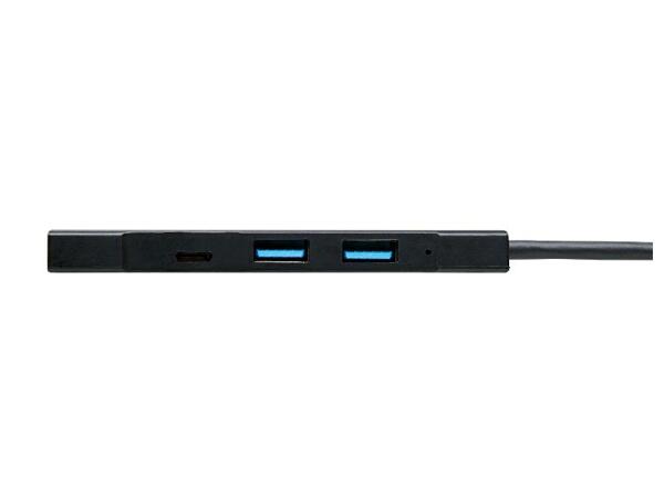 USB rozbočovač / Rychlonabíječka
