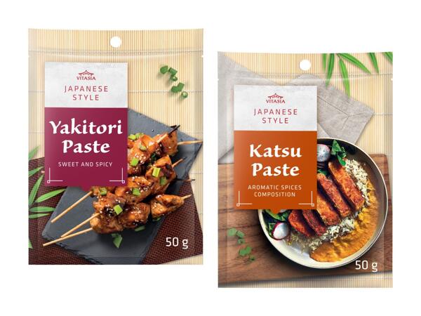 Pâte japonaise