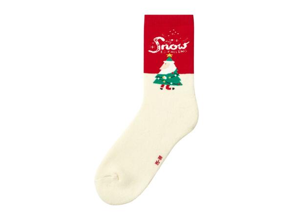 Esmara Older Kids' Red-White & Grey Thermal Socks - 2 Pairs