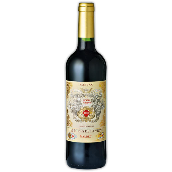 2022 Malbec IGP Pays d'Oc Grande Réserve