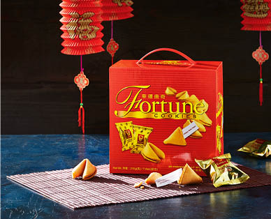 Fortune Cookies 30pk/210g