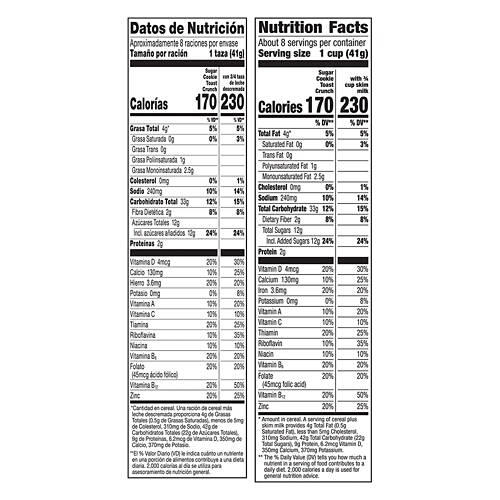 Sugar Cookie Toast Crunch Cereal, 12 oz
