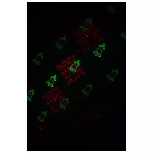 Laser Solar Light Projector