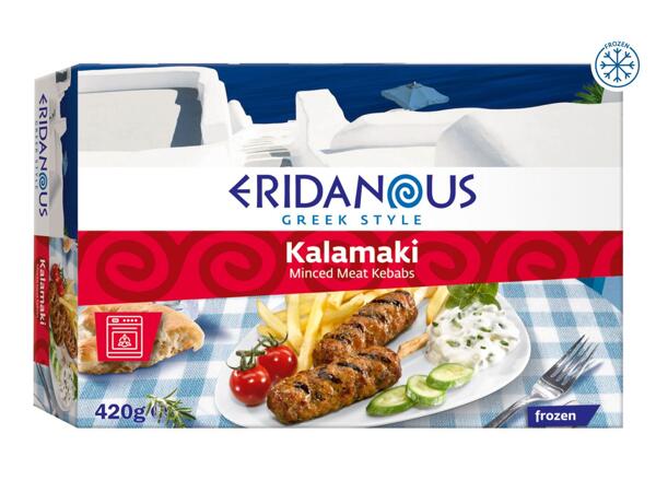 Eridanous Kalamaki Pork & Beef Skewers