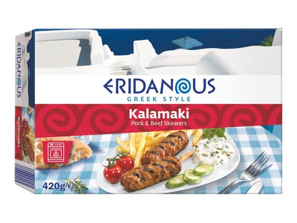 Kalamaki
