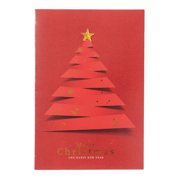 HOME CREATION(R) 				Carte de Noël (6 pcs) ou bon cadeau (2 pcs)