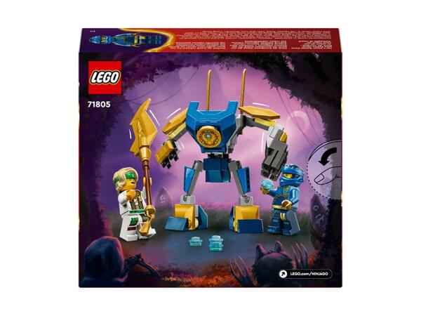 Lego Play Set