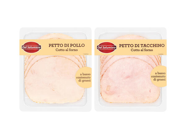 Turkey breast/ Chicken breast