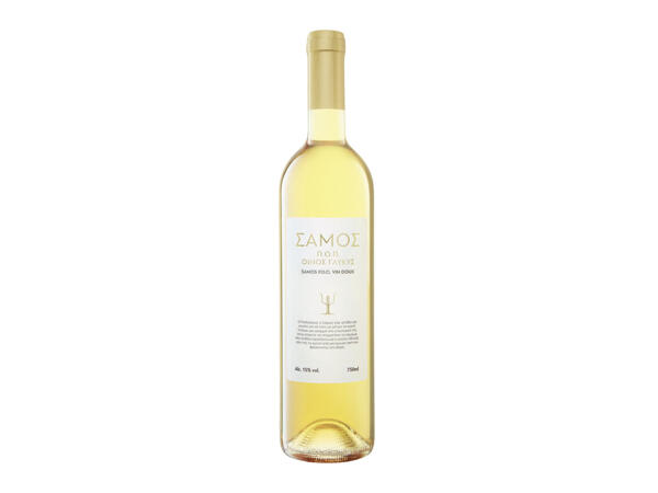 Muscat of Samos Dessert Wine