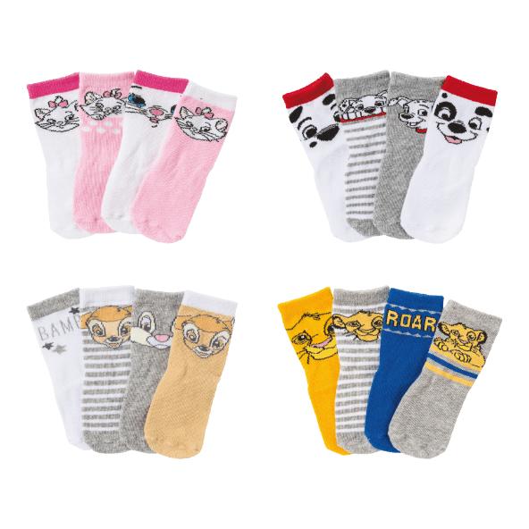 Sokjes voor baby's, 4 paar