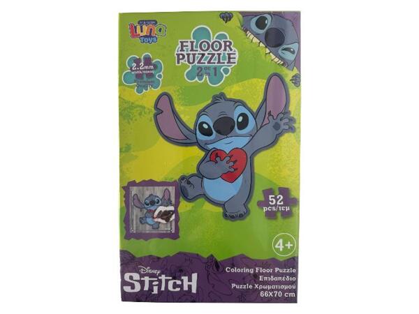 Puzzle na podlahu 2 v 1