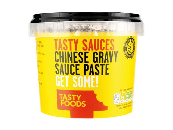 Chinese Curry Paste