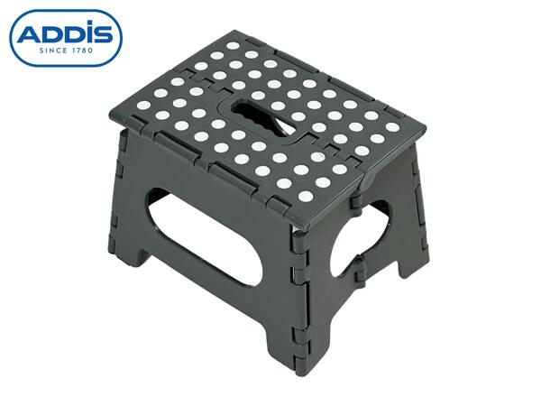 Addis Folding Step Stool