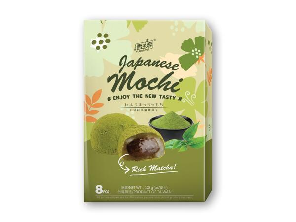 Mochi-kage
