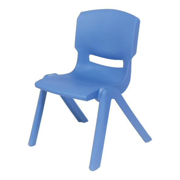 HOME CREATION(R) 				Chaise d'enfant empilable