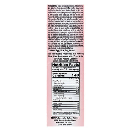 Holiday Italian Holiday Assorted Cookies, 16 oz