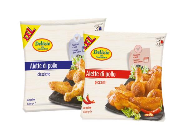 Marinated chicken wings xxl