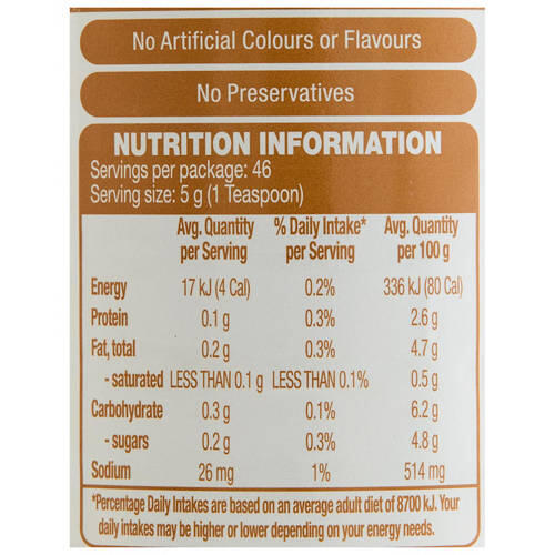 Minced Ginger with Garlic 230g