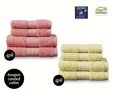 Towel Accessories Pack – 4 Piece