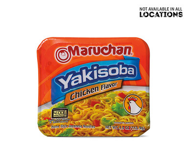 Maruchan Yakisoba Teriyaki Beef or Chicken